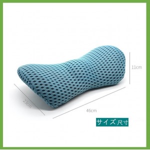 RESTA15 超彈力記憶棉舒壓枕